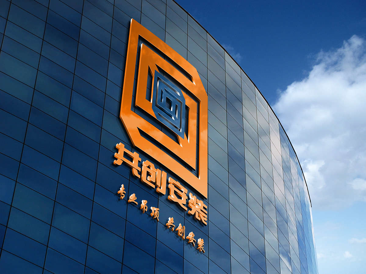 共創(chuàng)logo.jpg