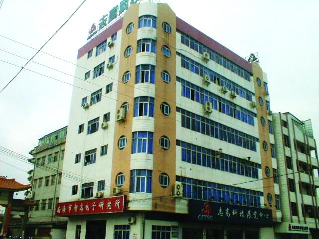 1997年，智高電子研究所正式成立.jpg