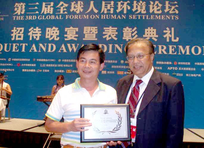 2007年，志高獲“全球人居唯一節(jié)能環(huán)?？照{(diào)空調(diào)”稱號.jpg
