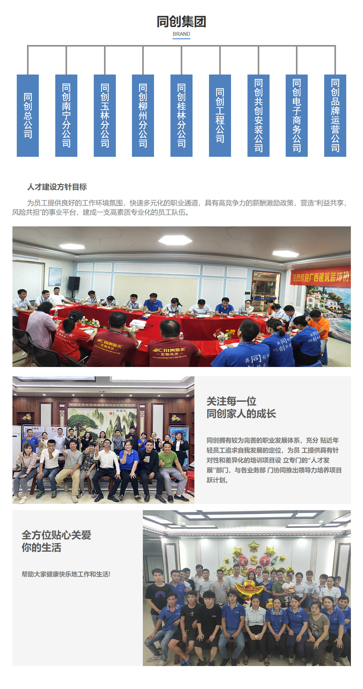 微信圖片_20210713171011.jpg